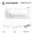 Акриловая ванна Helmken Edelva 150х70 комплект 4 в 1: ванна, каркас, серый подголовник и белый лицевой экран
