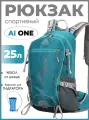 Рюкзак Ai-one 2353 25л. aqua