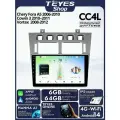 Магнитола Chery Fora 2006-2010 Vortex Estina 2008-2012 Teyes CC4L 6/64GB, IPS, DSP,4G, Wi-Fi, CarPlay, AndroidAuto,2DIN