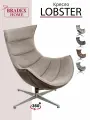 Кресло ракушка LOBSTER латте с коричневым, мягкое для отдыха, взрослое крутящееся круглое на ножке, офисное для руководителя, интерьерное для дома в гостиную