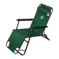 Кресло-шезлонг Arizone AR-1-GN, складное, металл/текстиль, цвет зелёный