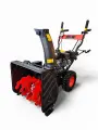 Машина снегоуборочная бензиновая со шнеком для уборки снега техпром СМБ-7.0/560/540E PLUS, самоходная