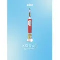 Электрическая зубная щетка Braun Vitality PRO Kids D103.413.2KX Lion King