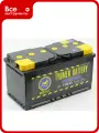Аккумуляторная батарея TYUMEN BATTERY Тюмень standard 6ст -100.1 l TNS100.1 прямая полярность для автомобилей легковых и грузовых кальциевая технология