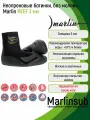 Неопреновые боты Marlin REEF 2.0 3 мм р-р 44-45 (XL) / Гидроноски, гидрообувь для сапборда, дайвинга, sup