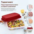 Контейнер для маринования мяса и овощей Маринадница 2л, красная Tupperware