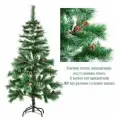 Ель искусственная Velvet Pinewood 150 см, с инеем и шишками