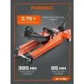 Домкрат подкатной PATRIOT DP 2750, 2.75 Т, низкопрофильный, металл
