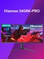 Монитор Hisense 34G6K-PRO 343440x1440, изогнутый, VA, 21:9, матовое/антибликовое, 180Гц, время отклика 1мс, 280кд/м2, 4000:1, HDR 400, DisplayPort, HDMIх2, разъем для наушников 3.5мм