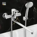 GBArt смеситель для ванны с душем с длинным изливом RICARDO настенный с лейкой, хром