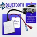 Bluetooth-модуль BVM.audio Chevrolet Cruze / Opel Insignia / Opel Meriva B