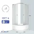 Душевой уголок Parly ZF90N (90х90х195), высокий поддон, профиль хром, стекло матовое