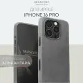 Премиальный чехол BROSCORP на Apple iPhone 16 Pro (Айфон 16 Про), защита камер, алькантара, серый