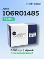 Картридж NetProduct 106R01485 для Xerox WC 3210/3220 с чипом