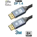 Кабель TUBON DisplayPort - DisplayPort 1.4 8K 60Hz, 4k 144Hz, HDR, Нейлоновая оплетка DD02 3м