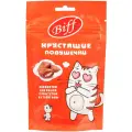 Лакомство BIFF подушечки с телятиной хрустящие для кошек (60 г)