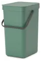 Встраиваемое мусорное ведро Sort & Go (12 л), Темно-зеленый, 129803
