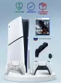 Приставка Sony Playstation 5 slim 1 Tb+2-ой геймпад(Chroma Pearl)+зарядное+Один из нас 2