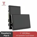 BigTreeTech Raspberry Pad 5 - сенсорная панель управления для 3D принтера с Klipper. Дисплей для 3D принтера BTT Raspberry Pad 5
