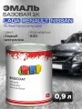 Автоэмаль 0,9 л Lada 630 (Кварц) серый металлик / REF / базовая эмаль, краска для авто под акриловый лак