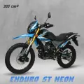 Мотоцикл Motoland ENDURO ST NEON 300 куб. см. / 25 л. с. / Кросс