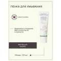 Пенка для умывания AXIS-Y Sunday Morning Refreshing Cleansing Foam