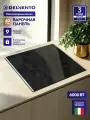 Варочная панель электрическая DELVENTO 60см, 4 конфорки, 9 режимов, Hi -Light, блокировка, 3 года гарантия, Турция