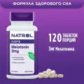 Антиоксидант Natrol Melatonin 3 мг 120 таблеток
