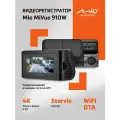 Видеорегистратор Mio MiVue 910W Black (Черный)
