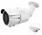 Сетевая IP камера варифокальная 2,8 - 12 мм 3 мегапикселя KAM033