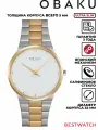 Наручные часы OBAKU, белый