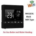 MINCO HEAT Умный термостат Wi-Fi, MH1823L Black WiFi
