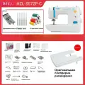 Juki Швейная машина HZL-357ZP-С