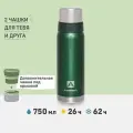Термос 0.75 литра для чая и кофе/Арктика 106 сталь/с двумя чашками в комплекте