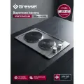 Встраиваемая электрическая варочная панель GRESSEL U30E02M001 30 см