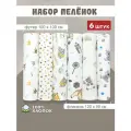 Набор пеленок для новорожденных из фланели и футера 6 шт. микс цветов 1