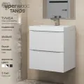 Тумба под раковину для ванной подвесная Uperwood Tanos 50 см, белая