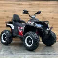 Электромобиль детский квадроцикл NEL белый полный привод 4WD