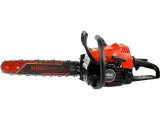 Бензопила HDC HD-C180 HD6210-3