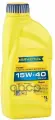 SAE 15W-40 1L FORMEL SUPER SF-CD NEW моторное масло Ravenol арт. 4014835724716
