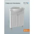Тумба под раковину Runo Классик 65 УТ000004162 угловая Белая МДФ / ЛДСП белый с дверками Россия