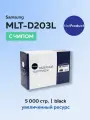 Картридж NetProduct (N-MLT-D203L) для Samsung SL-M3820/3870/4020/4070, 5K (новая прошивка)