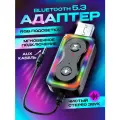 Беспроводной аудиоресивер WALКЕR, USB-AUX-Bluetooth, BTA-320, аудиоусилитель и ресивер с USB-интерфейсом в машину, усилитель звука для колонок, черный