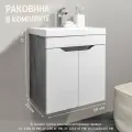 Тумба с раковиной GARDAhome Arona 50 см, подвесная, дверцы с доводчиком, белый/бетон