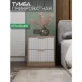 Прикроватная тумба в спальню Волна-1, напольная, темно-коричневый дуб оксид/серый, 2 ящика