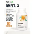 Рыбий жир Thorne Research Super EPA, Омега-3, 425мг + 270мг, 90 капсул