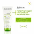 Биодерма Себиум успокаивающий очищающий бальзам HYDRA, 200 мл