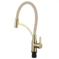 Смеситель для кухни под фильтр Fmark FS8244C-12 матовое золото
