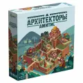 Игра настольная Эврикус Архитекторы Амитис PG-17908