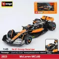 Металлическая коллекционная модель болида Формулы-1 Burago1:43. McLaren MCL60 2023 № 81 Оскар Пиастри